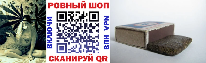 Где продают наркотики Чебоксары Cocaine МЕФ ГАШ Галлюциногенные грибы АМФЕТАМИН Конопля Alpha PVP