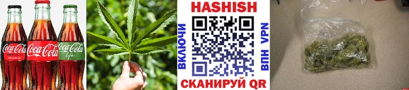 Cannafood конопля  mega ссылка  Чебоксары 