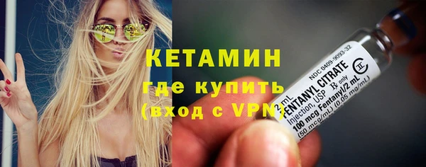 кокс Алексин