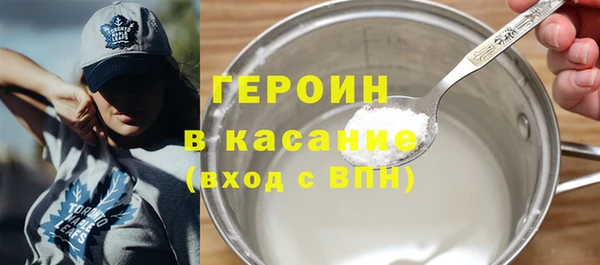 кокаин перу Алексеевка