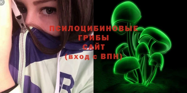 каннабис Алзамай