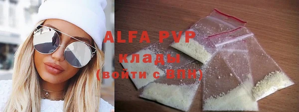 кокс Алексин