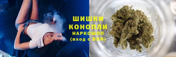 кокаин перу Алексеевка