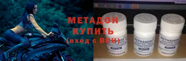 кокаин перу Алексеевка