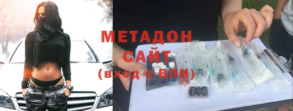 каннабис Алзамай
