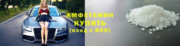 кокс Алексин