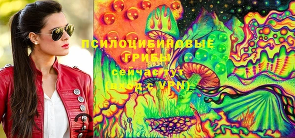 каннабис Алзамай