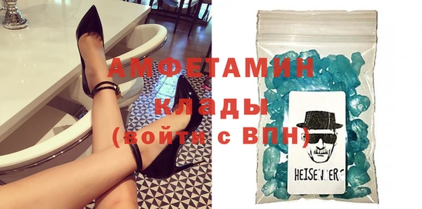 кокс Алексин