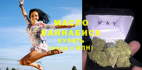 каннабис Алзамай