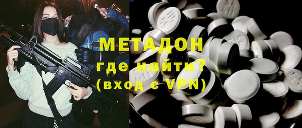 кокс Алексин