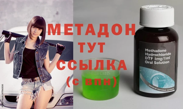 кокаин перу Алексеевка
