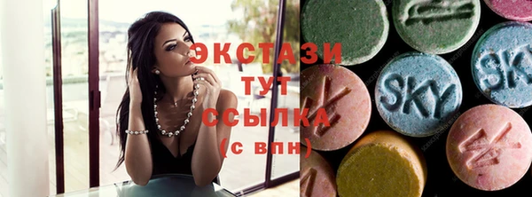 кокаин перу Алексеевка