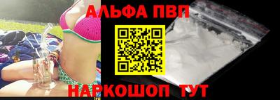 метадон Дубна