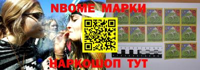 метадон Дубна