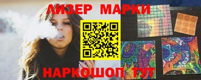 метадон Дубна