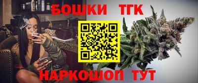 метадон Дубна