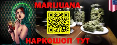метадон Дубна