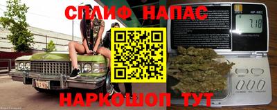 метамфетамин Донской