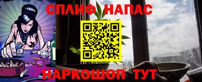 метадон Дубна