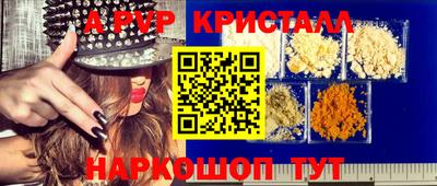 метадон Дубна