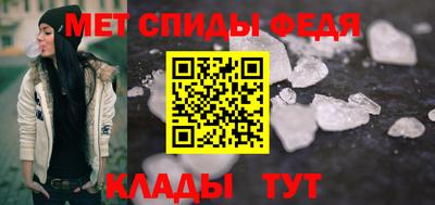 метадон Дубна