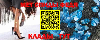 метадон Дубна