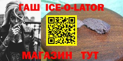 метамфетамин Донской