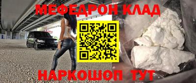 метадон Дубна