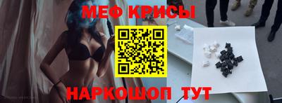 метадон Дубна