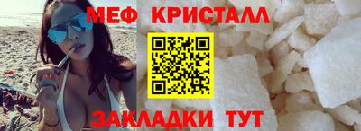 метадон Дубна