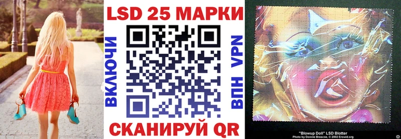 Наркотические марки 1,8мг  цена   мега вход  Чебоксары 
