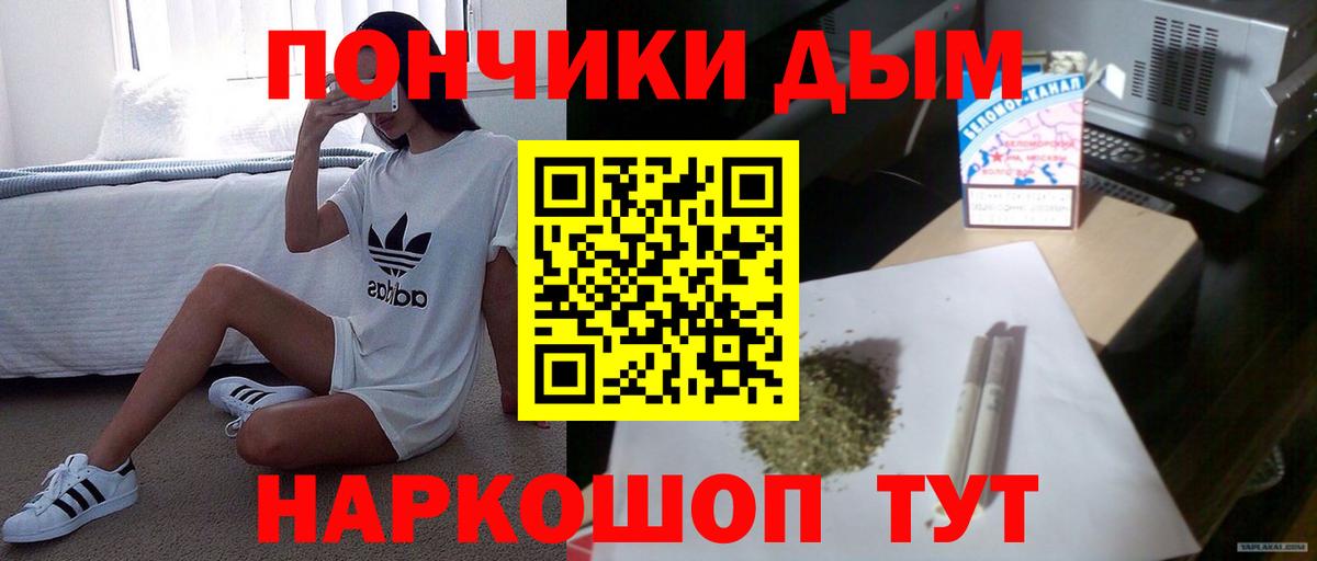 Конопля LSD WEED  Марихуана сатива  Чебоксары  Вход с VPN  Марихуана OG Kush 